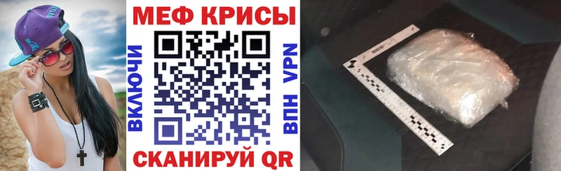 Где найти наркотики Старая Купавна Гашиш Cocaine Мефедрон