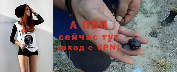 МДПВ Абдулино