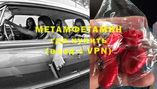 марки nbome Переславль-Залесский