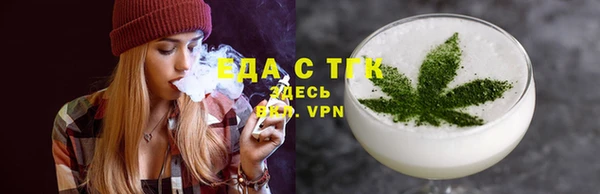 прущие грибы Алексеевка