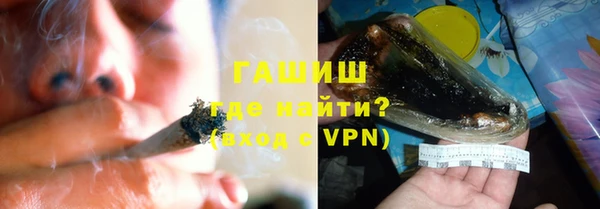 МДПВ Абдулино