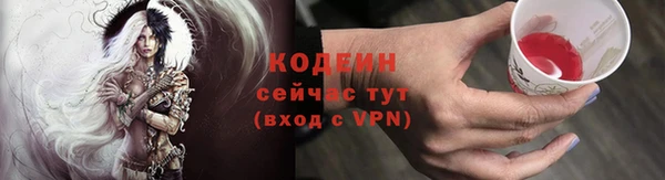 марки lsd Пересвет