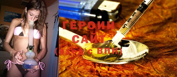 марки nbome Абаза