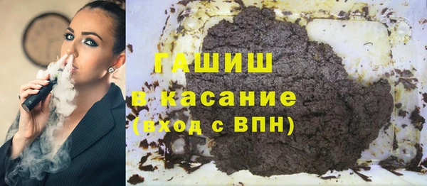 ALPHA PVP Алзамай