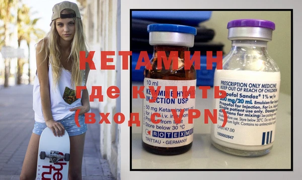марки lsd Пересвет