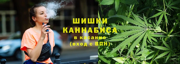 ALPHA PVP Абинск