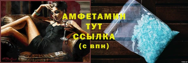 не бодяженный Пестово