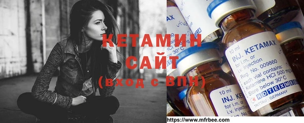 ALPHA PVP Алзамай