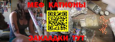 гашиш Саяногорск