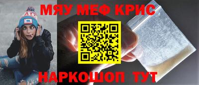 МДПВ Шахты