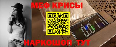 дурь Шелехов