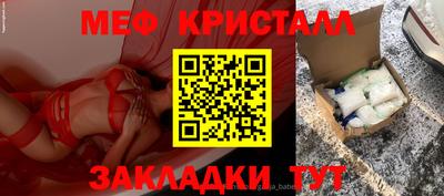 МДПВ Шахты