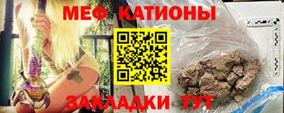 Альфа ПВП Чебаркуль