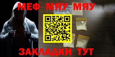 дурь Шебекино