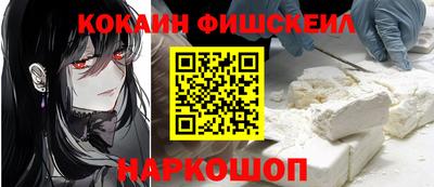 соль курить ск Чапаевск