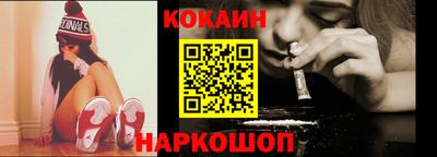 соль курить ск Чапаевск