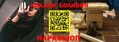 соль курить ск Чапаевск