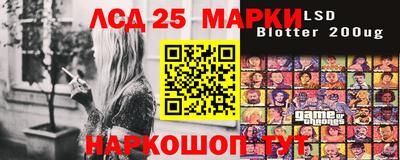 метамфетамин Чебоксары