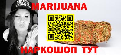 МДПВ Шахты