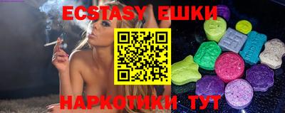 МДПВ Шахты