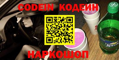 соль курить ск Чапаевск
