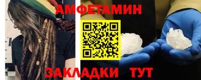 МДПВ Шахты