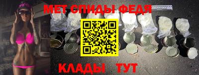 дурь Шелехов