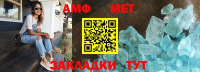 дурь Шелехов