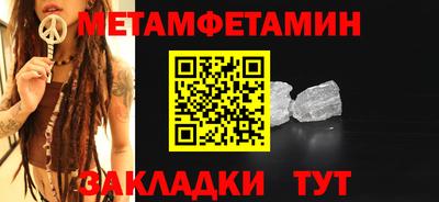 МДПВ Шахты