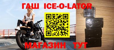 соль курить ск Чапаевск