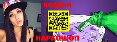 МДПВ Шахты