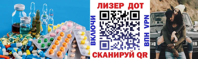 ЛСД экстази ecstasy  кракен ССЫЛКА  Старая Купавна 